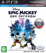 Disney Epic Mickey. Две легенды. Русская версия (PS3 с поддержкой Move) (GameReplay)